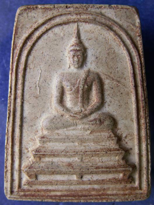 หายาก !! สมเด็จเจ้าคุณนรฯ หลังหอยสังข์ ออกวัดสร้อยสังข์สถิต จ.ชัยนาท ปลุกเสก พ.ศ. 2513