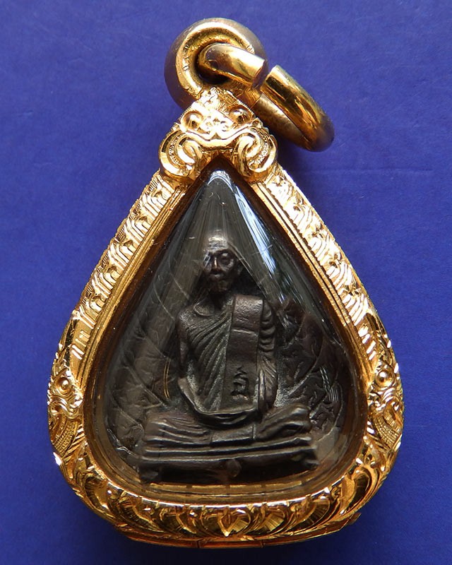 รูปเหมือนใบโพธิ์ หลวงปู่โต๊ะ วัดประดู่ฉิมพลี เนื้อนวะ พ.ศ. 2523 ตลับทองกันน้ำ