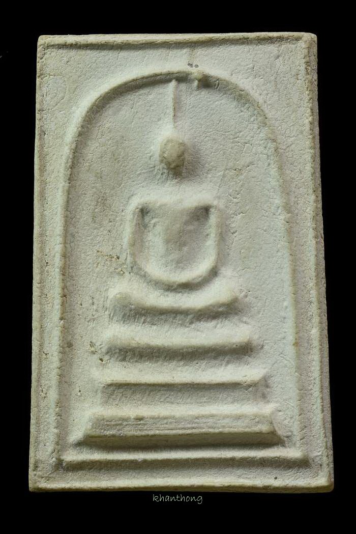 ʕ•́ᴥ•̀ʔっ. .พระสมเด็จ หลังรูปเหมือนหลวงพ่อเผือก วัดลาดพร้าว เนื้อผง กทม. ปี2517 + บัตรตรวจสอบ dd-pra