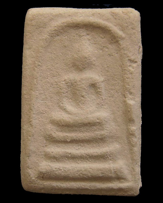 สมเด็จบางขุนพรหม 09 พิมพ์สังฆาฏิ วัดใหม่อมตรส กทม.