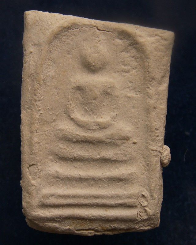 สมเด็จบางขุนพรหม 09 พิมพ์เส้นด้าย พร้อมใบประกาศที่ 2 วัดใหม่อมตรส กทม.