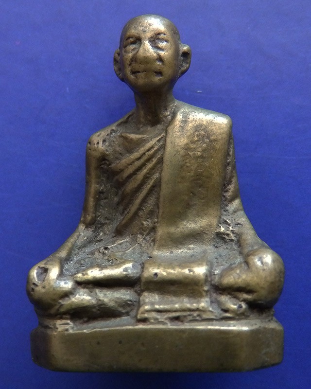 รุ่นแรก !! พระรูปสมเด็จพระสังฆราช กรมหลวงวชิรญาณวงศ์ องค์พระอุปัชฌาในหลวง สูง 3.5 ซ.ม. วัดบวรฯ พ.ศ. 2507