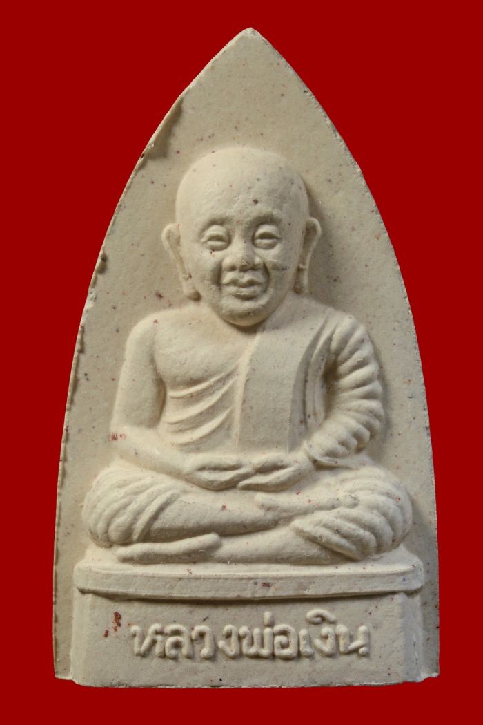 ʕ•́ᴥ•̀ʔっ. .หลวงพ่อเงิน วัดบางคลาน หลังพระพุทธเจ้า 5 พระองค์ รุ่น ฟ้าคำรณ ปี 2534