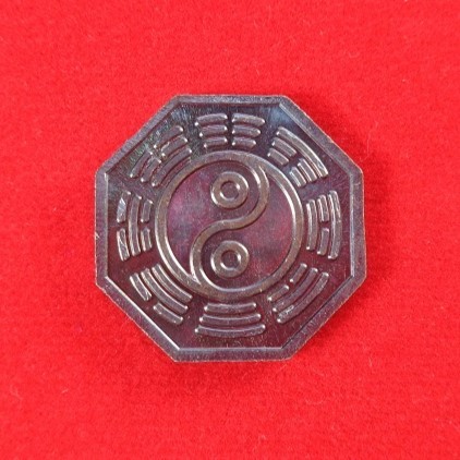 (120-) เหรียญหยินหยาง 168 พิธีปลุกเสกไทย - จีน วัดมะขาม และ วัดศาลเจ้า แป๊ะโรงสี เนื้อทองแดงรมดำ พร้อมกล่องเดิมจากวัด สวยครับ