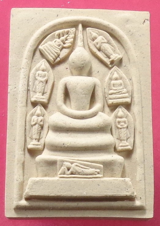 (120-) พระสมเด็จวัดหนองไม้แดง จ.ฉะเชิงเทรา ปี 2545 สวยครับ