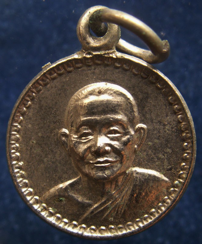 1.เหรียญกลมเล็ก หลวงพ่อไวทย์ วัดบรมวงศ์ จ.อยุธยา