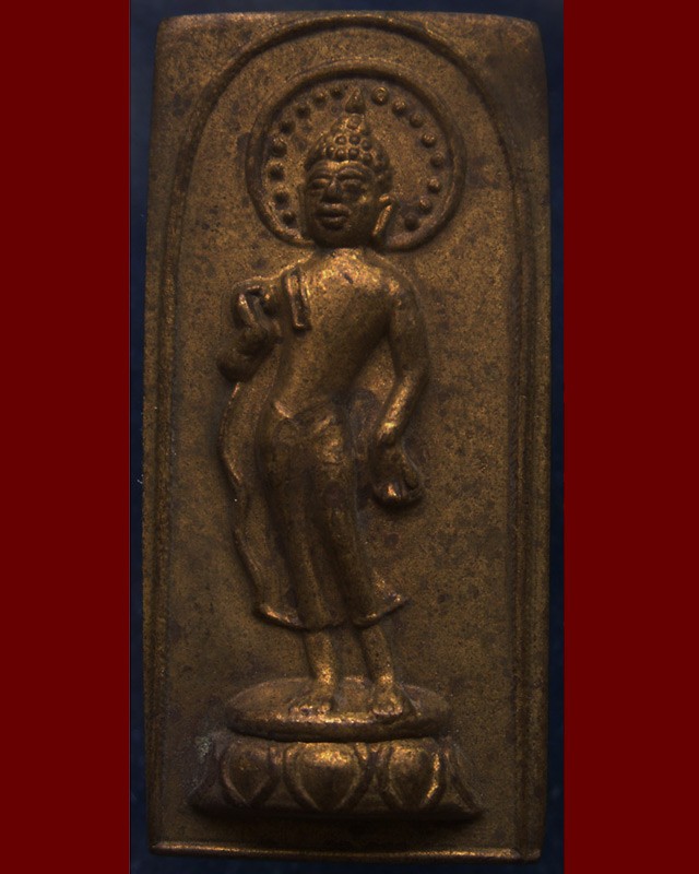 เหรียญหล่อลีลา 25 พุทธศตวรรษ หลวงพ่อกึ๋น วัดดอน เนื้อทองผสม ไม่ตัดปีก พ.ศ. 2500