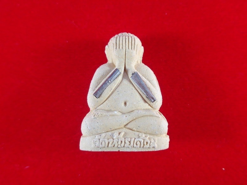 (120-) พระปิดตาเศรษฐีมหาลาภ หลวงพ่อพัฒน์ วัดห้วยด้วน จ.นครสวรรค์ เนื้อผงมวลสารสีขาว ฝั่งตะกรุดเงิน สวยครับ