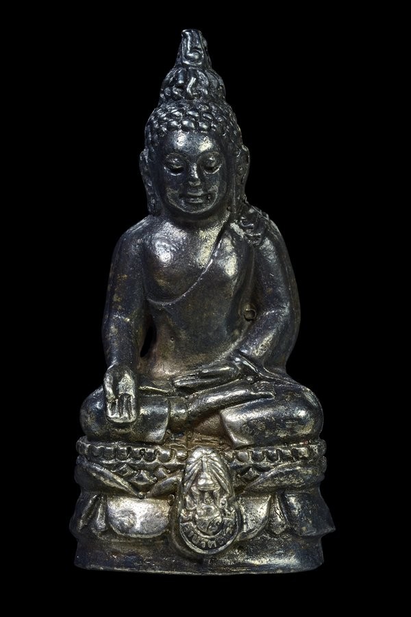 ʕ•́ᴥ•̀ʔっ..พระกริ่งไพรีพินาศ รุ่น ภปร. ราชวิทยาลัย ปี 2535 เนื้อเงิน + บัตรตรวจสอบ dd-pra