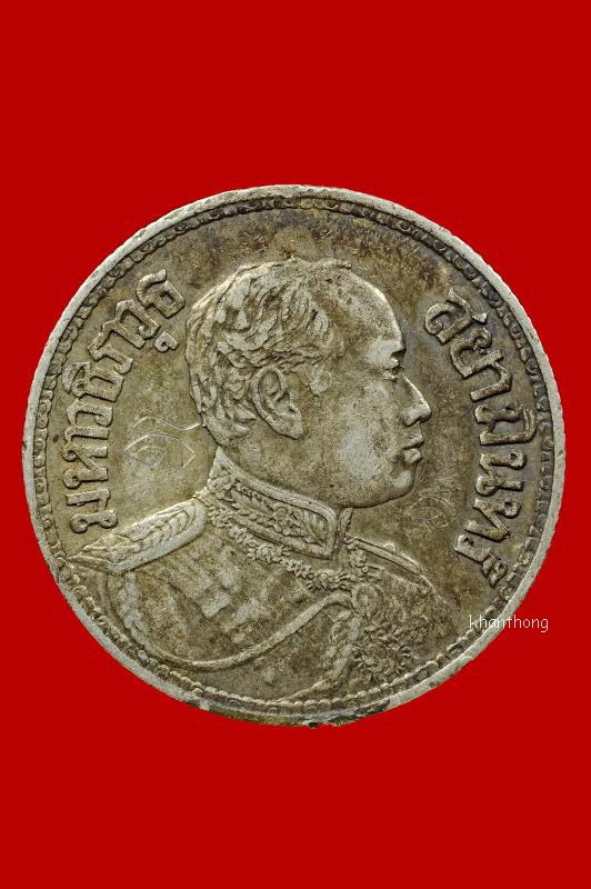 ʕ•́ᴥ•̀ʔっ..1 บาท..เหรียญเงินรัชกาลที่๖ มหาวชิราวุธ สยามินทร์ หลังช้างสามเศียร ปี๒๔๕๘ เนื้อเงิน + บัตรตรวจสอบ dd-pra