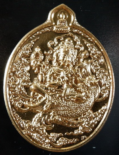 เหรียญสิทธิธาดามหาพรหม หลวงปู่เย็น วัดแก่งสะเดา จ.สระแก้ว เนื้อทองแดง ครอบหน้ากากทองทิพย์ สวยครับ