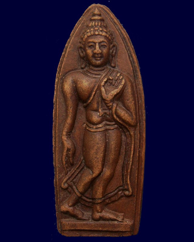 1.พระลีลาทุ่งเศรษฐี ท่านเจ้าคุณนรฯ พ.ศ. 2507 พิมพ์ใหญ่