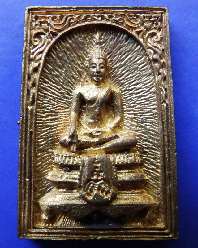 16.สมเด็จประทานพร หลังรูปเหมือนหลวงพ่อแพ วัดพิกุลทอง พ.ศ. 2534 เนื้อทองผสม พร้อมกล่องเดิม