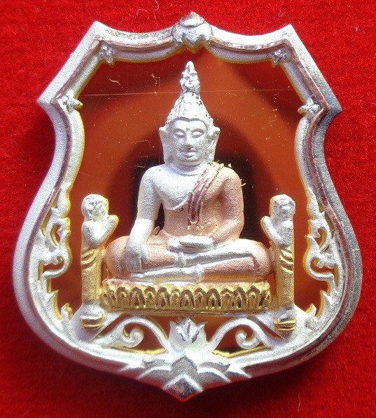 เหรียญอาร์มพุทธศิลป์ หลวงพ่อโต วัดพนัญเชิง จ.อยุธยา รุ่น เฮง เฮง เฮง ปี 2547 เนื้อเงินสามกษัตริย์