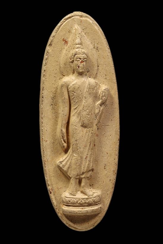 25 ศตวรรษ  เนื้อดิน