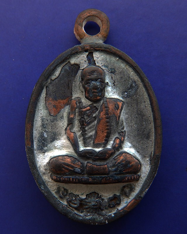 8.เหรียญหล่อโบราณ ร.ศ. 228 หลวงปู่คำบุ วัดกุดชมภู เนื้อสัตตโลหะ ตอกโค้ด+เลข พร้อมกล่องเดิม