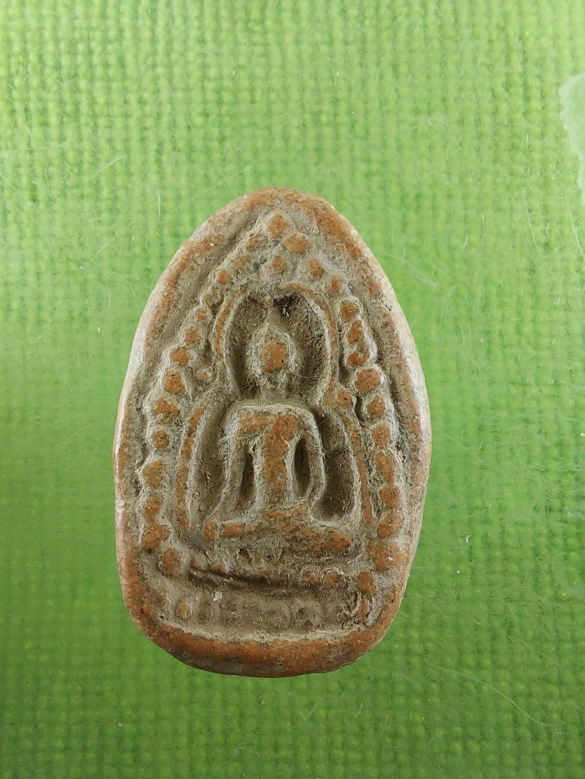 พระหลวงพ่อดี วัดพระรูป พิมพ์ประคำรอบ 2513