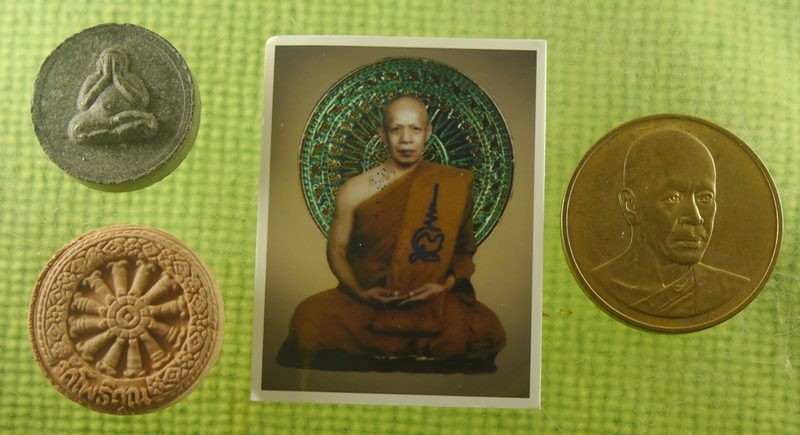 หลวงพ่อมหาวิบูล เหรียญ 60 ปี รูปถ่ายติดเกศา พระปิดตา ธรรมจักร ชุด4