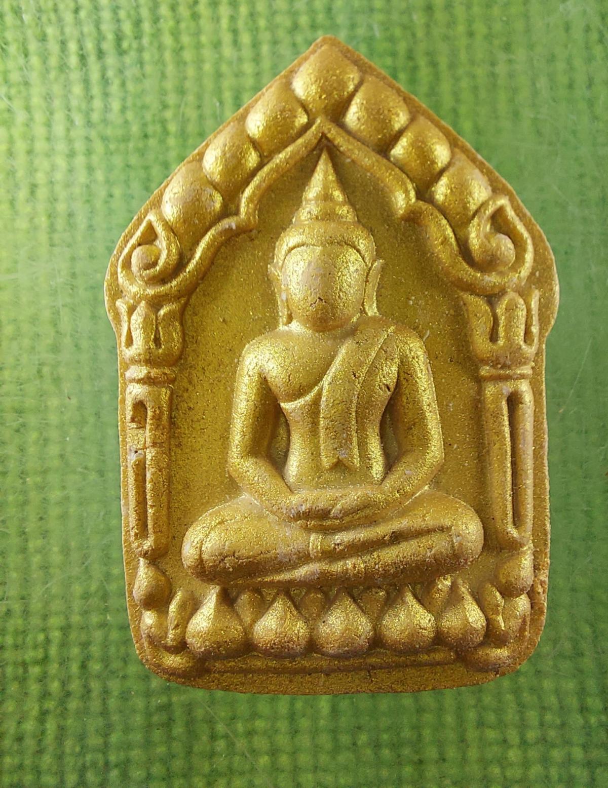 ขุนแผน หลวงปู่อ่อง จันทบุรี 5