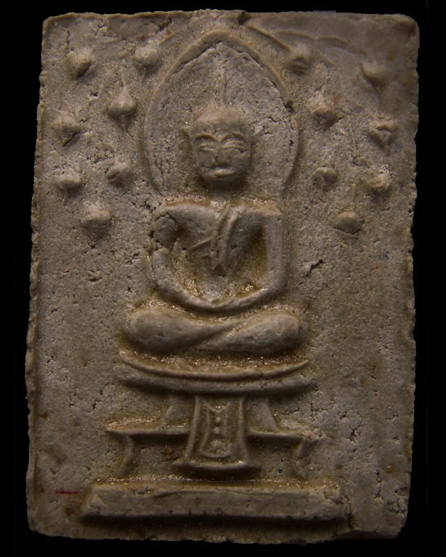 2.พระปรกโพธิ์ประภามณฑล พิมพ์เล็ก เนื้อผงจินดามณีหลังเรียบมีเคลือบ หลวงปู่ทิม วัดละหารไร่ ประธานปรกปลุกเสก ออกวัดไผ่ล้อม จ.ระยอง