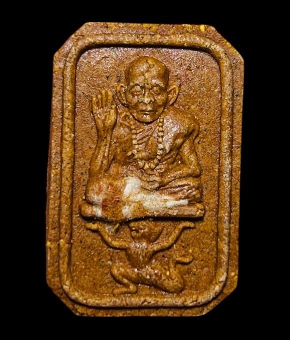 **เคาะแรก 20**พระเนื้อผงว่านครูบาจันทร์ วัดน้ำแป้ง พะเยา