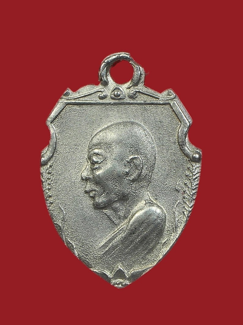 ʕ•́ᴥ•̀ʔっ. . เหรียญหน้าวัวเล็กรุ่น 2 หรือหน้าวัวเล็ก รุ่นวัดมฤคทายวัน สร้างปี 2513 + บัตรDD-PRA