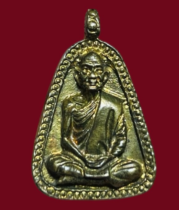 **เคาะแรก 20**เหรียญหล่อ หลวงพ่อขอม วัดไผ่โรงวัว  สุพรรณบุรี อายุ 88 ปี