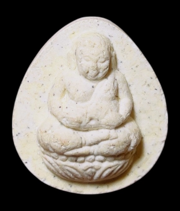 **เคาะแรก 20**พระสังกัจจายน์ผงว่านหลวงปู่เส็ง วัดบางนา จ.ปทุมธานี (ที่ระลึกฉลองกรุงรัตนโกสินทร์ ๒๐๐ ปี) ปี2525