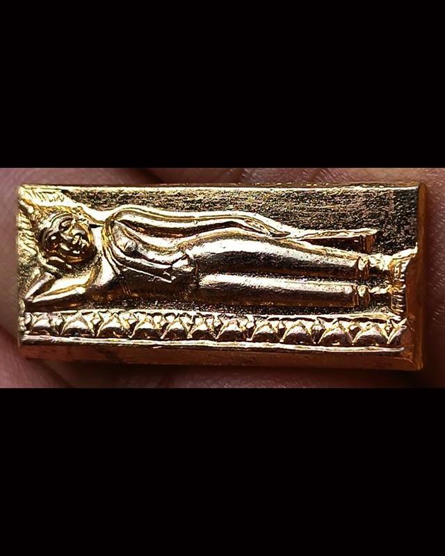 หายาก...หลวงพ่อเกษม เขมโก สุสานไตรลักษณ์ ปลุกเสก เหรียญหล่อพระนอน พระประจำวันอังคาร หลังยันต์ ออกวัดเกาะวาลุการาม จ.ลำปาง ปี 2514