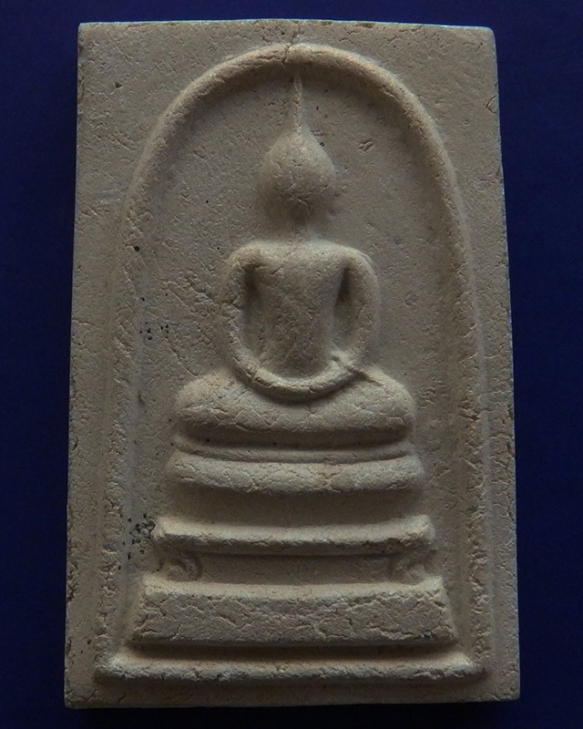 สมเด็จหลังตรายาง สูง 5 ซ.ม.เศษ+กล่องเดิม พระบ้านเก่่าเก็บมานานหลายสิบปี