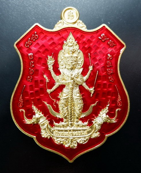 (120-) เหรียญท้าวเวสสุวรรณ-พญาครุฑ รุ่น มหาเตโช