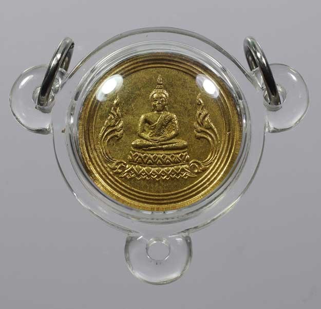 เหรียญพระแก้วมรกต หลวงพ่อเนื่่อง วัดจุฬามณี ปี 2517 กะหลั่ยทอง  (แชมป์)