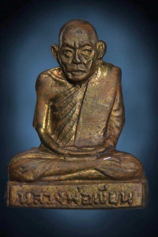 รูปเหมือนปั้ม 100ปี หลวงพ่อเขียน วัดสำนักขุนเณร จ.พิจิตร ปี2500 พระผิวเดิมๆ สภาพสวย (ติดที่1 งานพิจิตร)