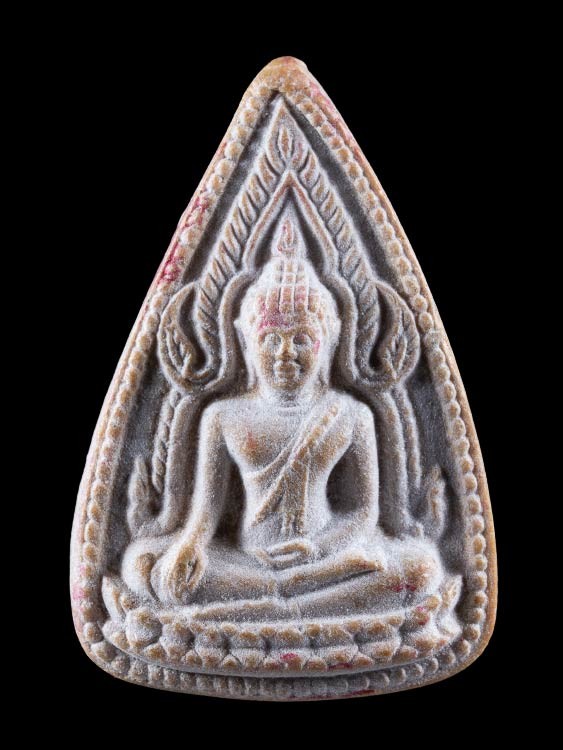 พระพุทธชินราช หลวงพ่อกวย วัดโฆสิตาราม รุ่นผูกพัทธสีมา เนื้อผง ปี 2521