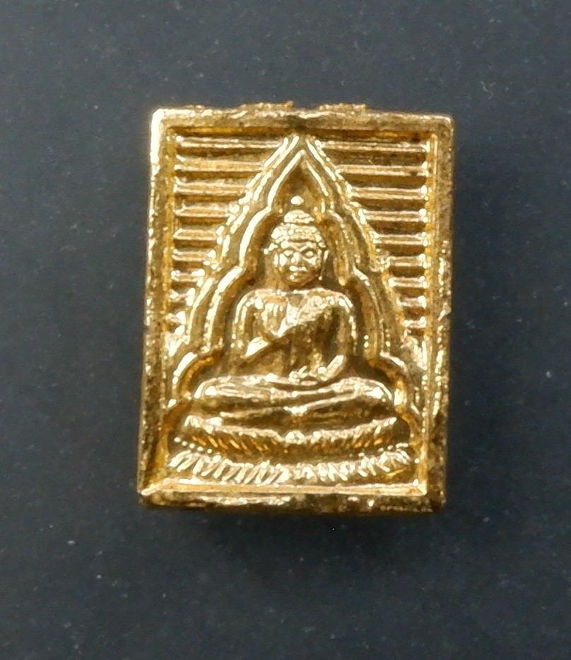 (120-) เหรียญปัญญาบารมี หลวงพ่อสด วัดปากน้ำภาษีเจริญ พร้อมกล่องเดิมจากวัดสวยครับ