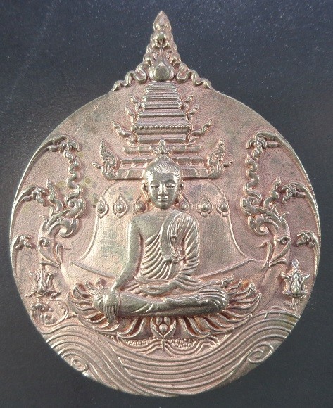 เหรียญพระพุทธภาวนาวิริยบารมี วัดระฆังโฆสิตารามวรมหาวิหาร จ.กรุงเทพฯ เนื้อนวะโลหะแก่ทอง สวยครับ