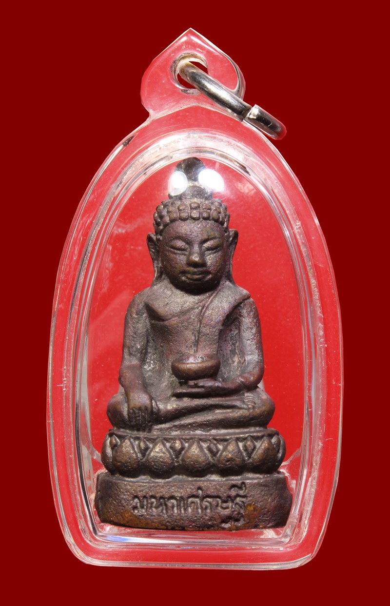 ʕ•́ᴥ•̀ʔっ..พระกริ่งมหาเศรษฐี รุ่นเงินมาห้าพันล้าน ปี 2543 เนื้อทองแดง ทุ่งเศรษฐี กทม. (หลวงปู่ทิม ปลุกเสก) + บัตรดีดี