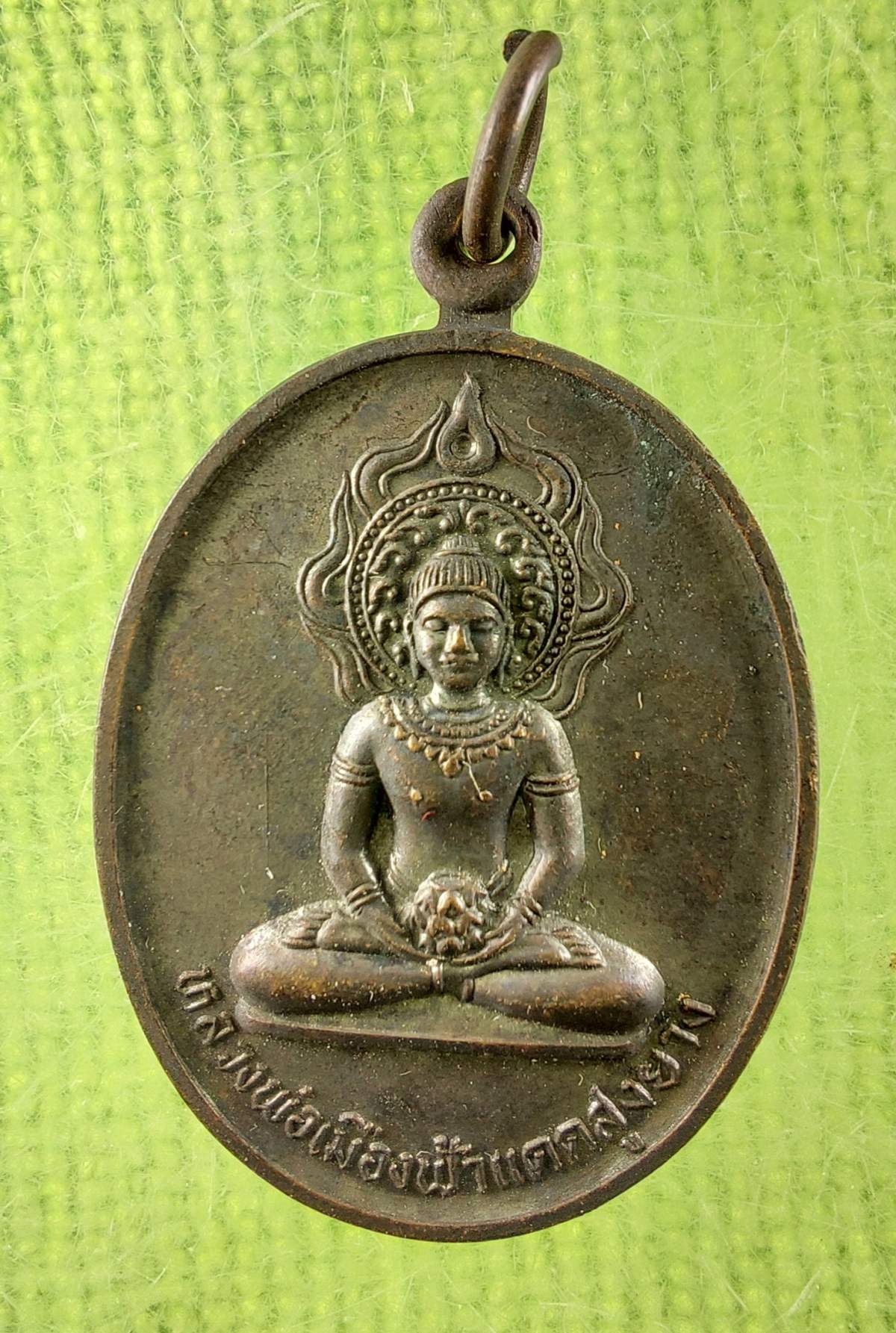 หลวงพ่อป่าแดดสองยาง