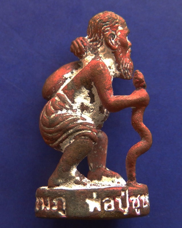 7.เลข 2 หลัก...พ่อปู่ชูชกเทพขอได้ รุ่นแรก หลวงปู่คำบุ วัดกุดชมภู พ.ศ. 2553 เนื้อสัตตโลหะ ยิงโค๊ด-เลข พร้อมกล่องเดิม