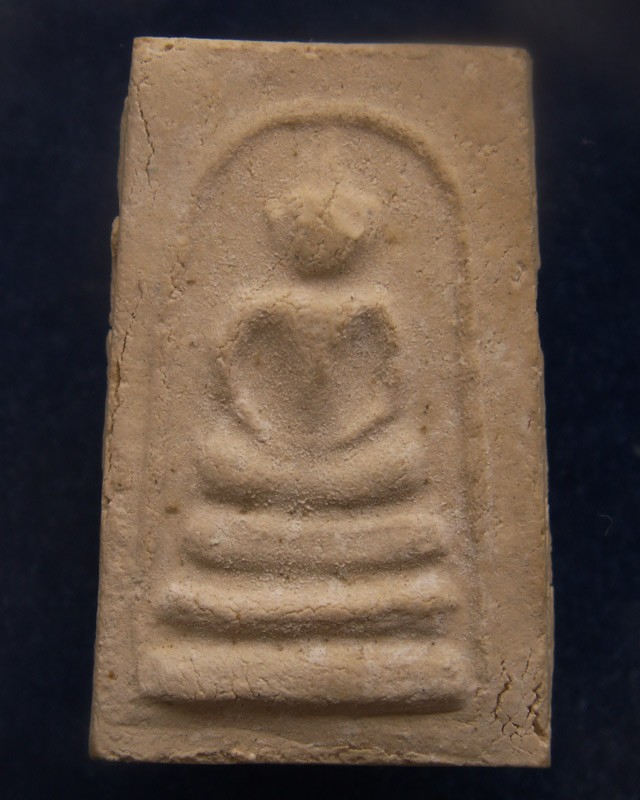 สมเด็จบางขุนพรหม 09 พิมพ์อกครุฑ หลังตรายาง พร้อมใบประกาศที่ 2 วัดใหม่อมตรส กทม.