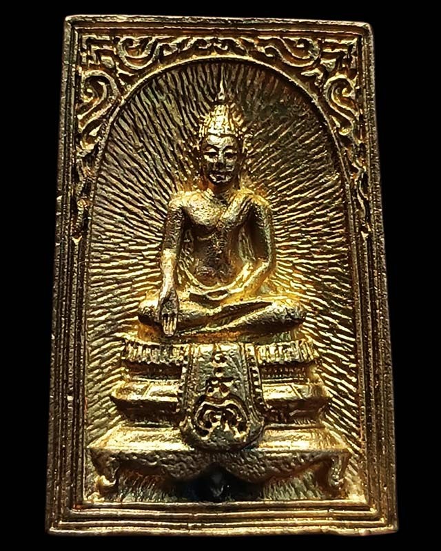 28.สมเด็จประทานพร หลังรูปเหมือนหลวงพ่อแพ วัดพิกุลทอง พ.ศ. 2534 เนื้อทองผสม พร้อมกล่องเดิม