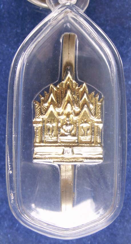 เก่าๆ..หายากสุดๆ !! แหนบสมเด็จพระพุฒาจารย์ (นวม) วัดอนงค์ พิมพ์ซุ้มปราสาทขอบเลื่อย เนื้อเงินกะไหล่ทอง ก้านอัลปาก้า พ.ศ. 24กว่า