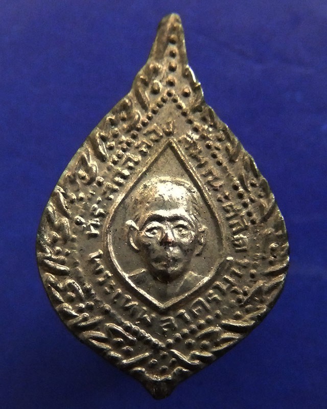 หมุดเสียบเนคไทพระเทพสาครมุนี หลวงปู่แก้ว วัดช่องลม รุ่น 5 ปี 2510 สมุทรสาคร  หายากครับ