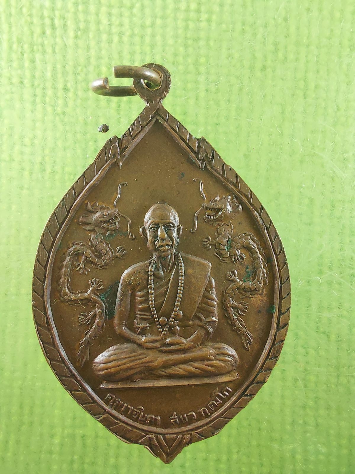 ครูบาอินตา เชียงใหม่