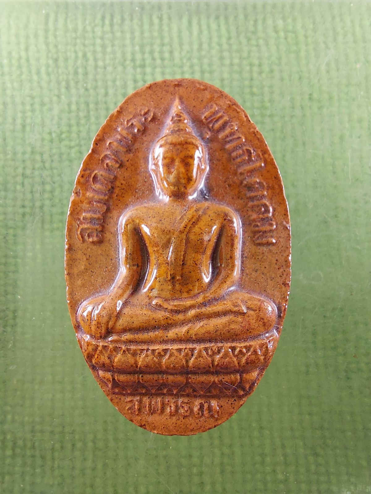 พระพุทธโคดมเคลือบ หลวงพ่อขอม วัดไผ่โรงวัว สวยมาก