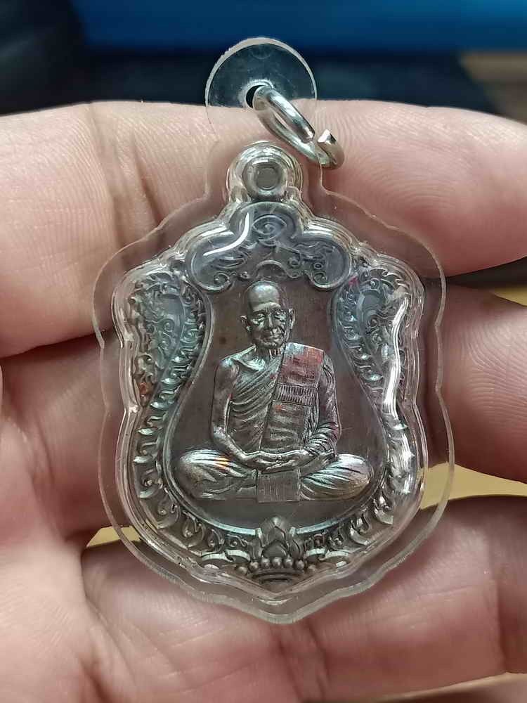 2-831 วัดใจ 150 เหรียญเสมา 8 รอบ หลวงปู่กลม วัดโพธิ์ชัย จ.นครพนม 2566 เนื้อมหาชนสนโบราณ หมายเลข 332 สร้าง 336 เหรียญ กล่องเดิม***เข้ามาศึกษาก่อนสะสม เลี่ยมกันน้ำพร้อมใช้ ไม่มีไรจ่ายเพิ่ม