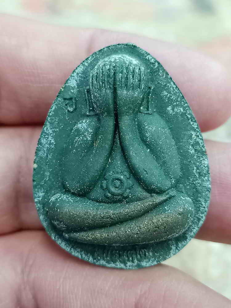 2-1883 วัดใจ 100 พระปิดตาจัมโบ้ปลดหนี้ มหาเฮง หลวงปู่จื่อ วัดเขาตาเงาะอุดมพร จ.ชัยภูมิ 2565 เนื้อเขียว หมายเลข 5 กล่องเดิม***พระดีพิธีใหญ่เสกหลายวาระ ทีมพี่เสือจัดสร้าง