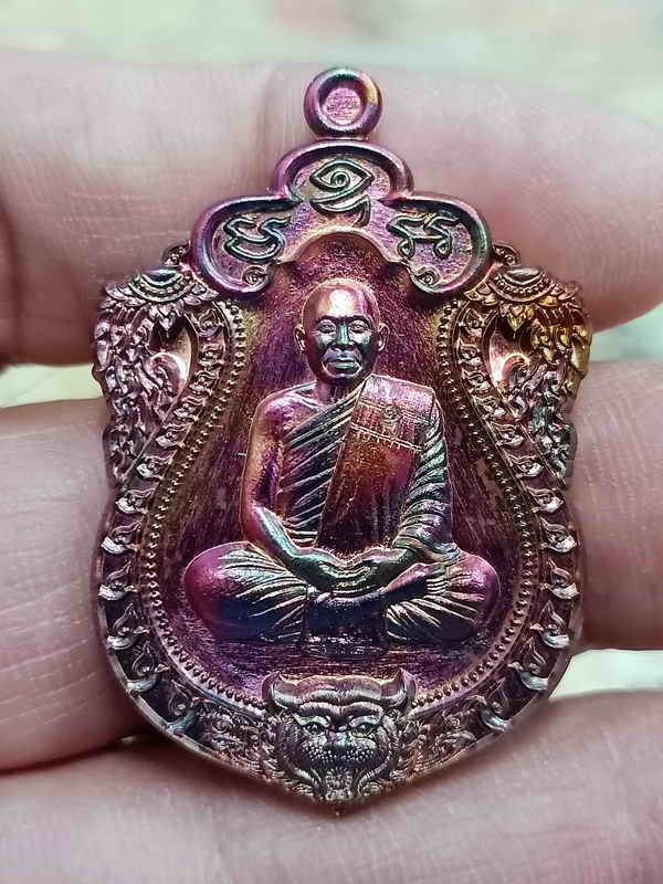 2-1930 วัดใจ 100 เหรียญเสมา 6 รอบ เสือคาบเพชร หลวงพ่อสมนึก วัดเกรียงไกรใต้ จ.นครสวรรค์ 2667 ทองแดงผิวไฟ หมายเลข 765 กล่องเดิม