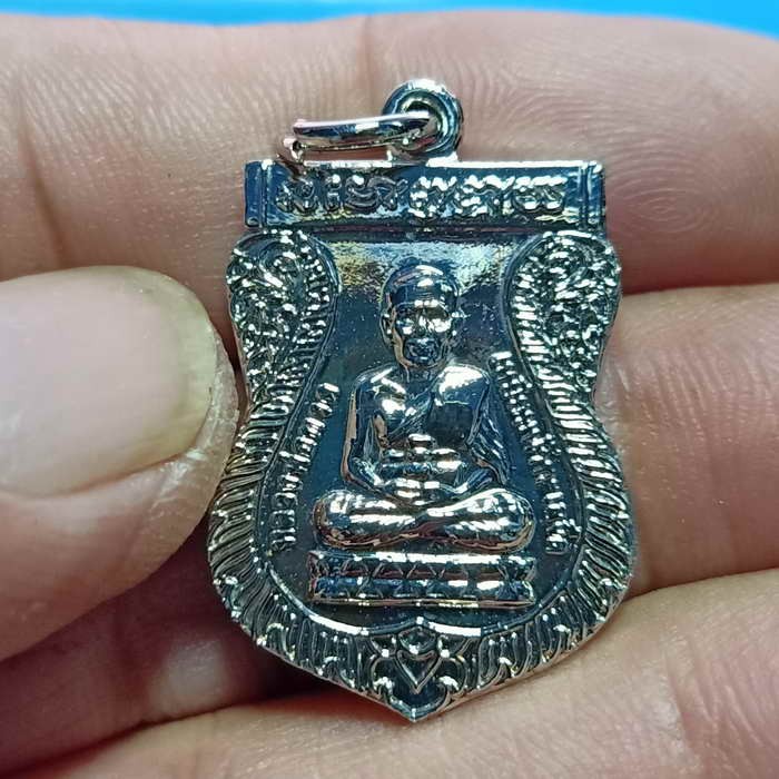 2-560 วัดใจ 100 พิมพ์เสมาหน้าหลวงปู่ทวด หลังหลวงพ่อทิม วัดช้างให้ ปี 2549 ชุบนิเกิ้ล ตอกโค้ด 49