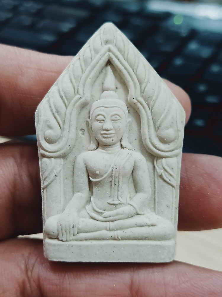 2-1560 วัดใจ 200 แท้ทัน พระผงขุนแผน โภคทรัพย์ หลวงพ่อรวย ปาสาทิโก วัดตะโก จ.อยุธยา 2550 กล่องเดิม***สวยแท้ทัน